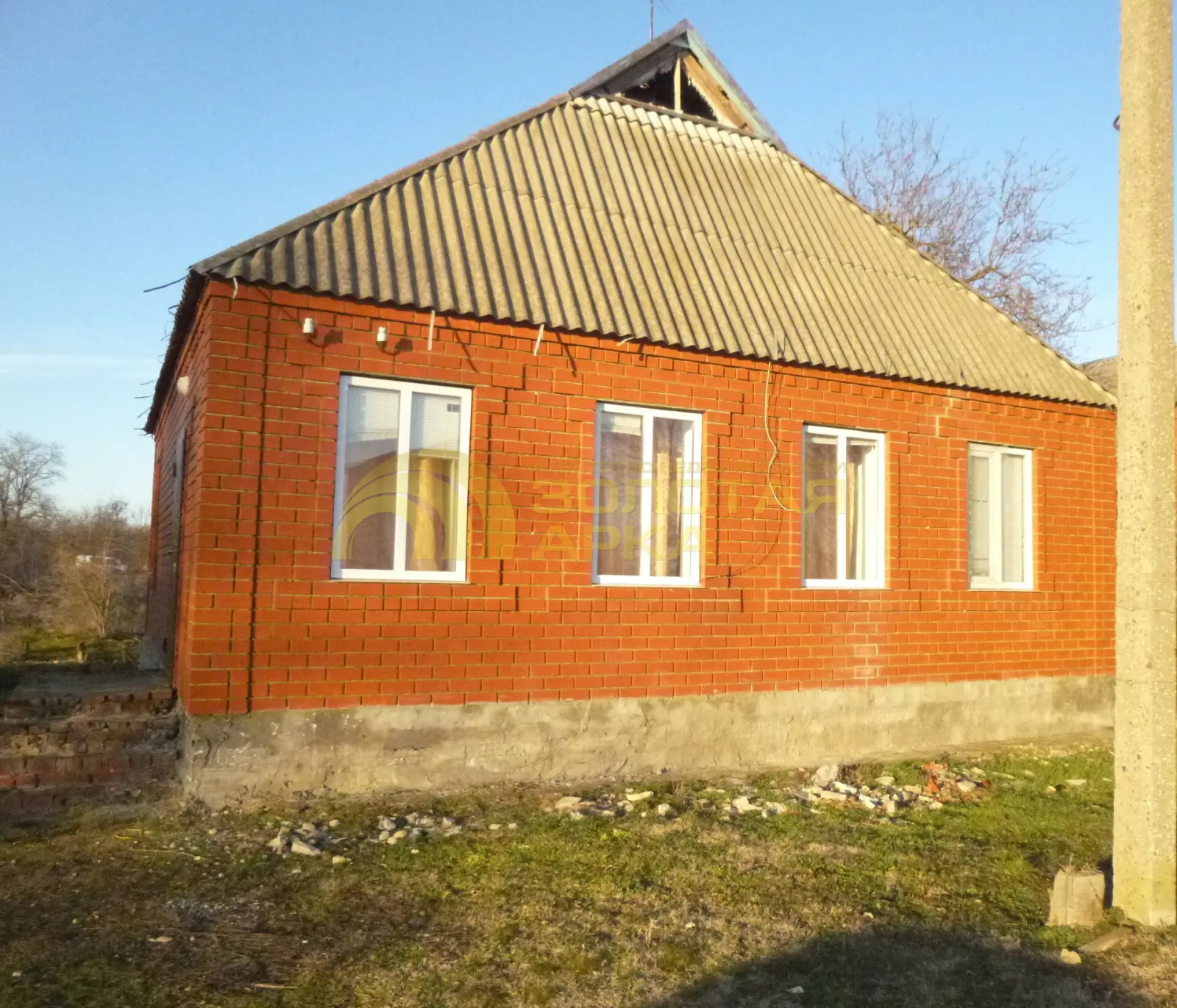 дом