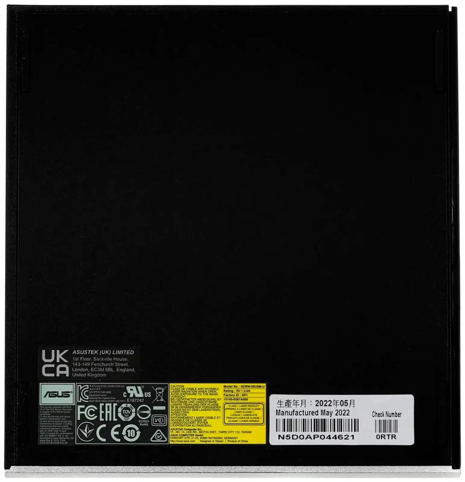 Внешний оптический привод Asus SDRW-08U8M-U/SIL/G/AS
