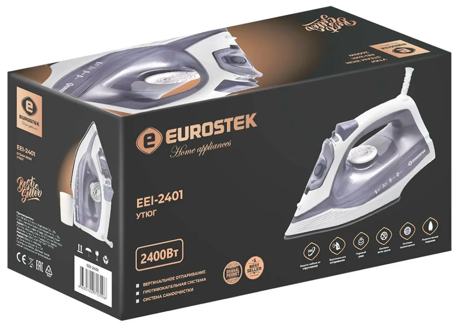 Утюг Eurostek EEI-2401