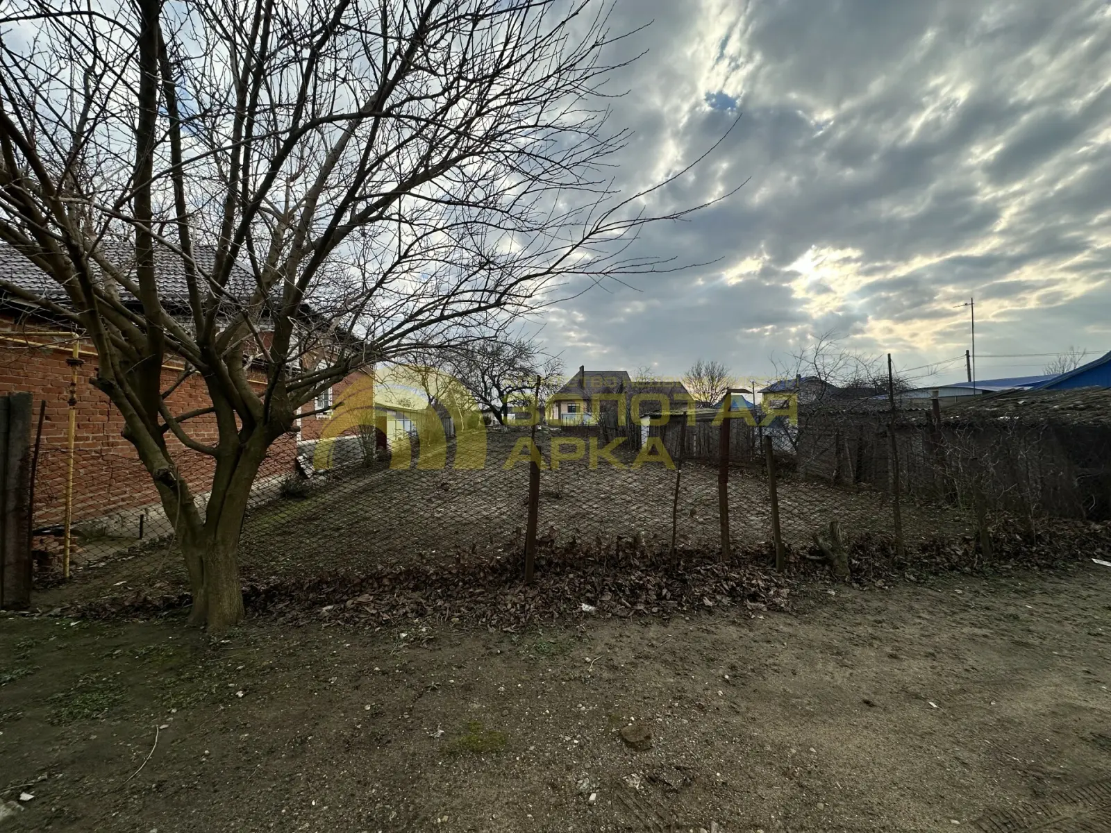 участок