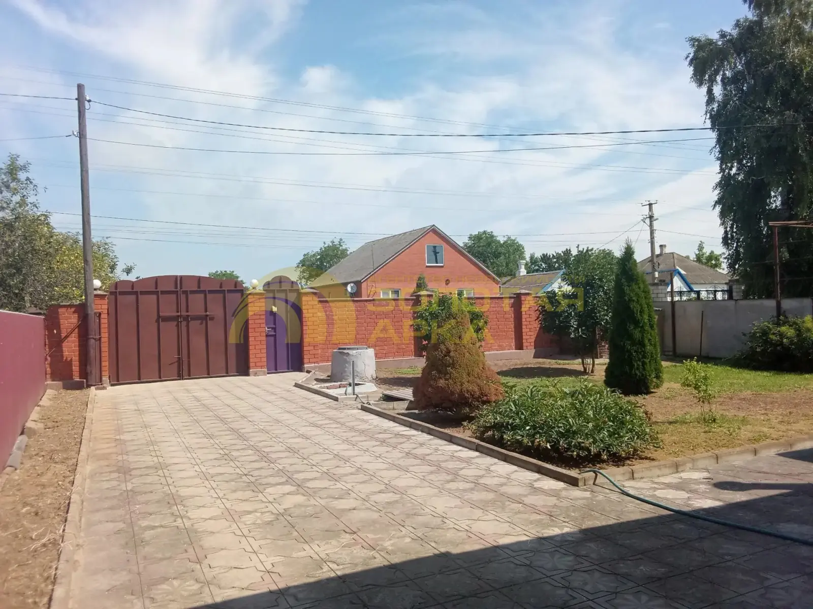 дом