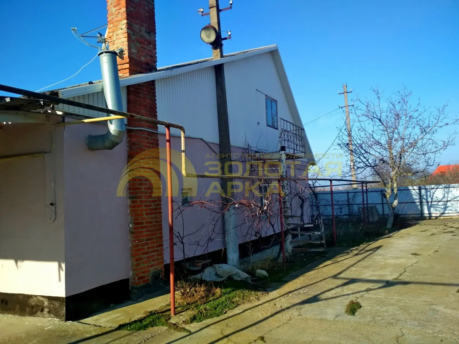 квартира