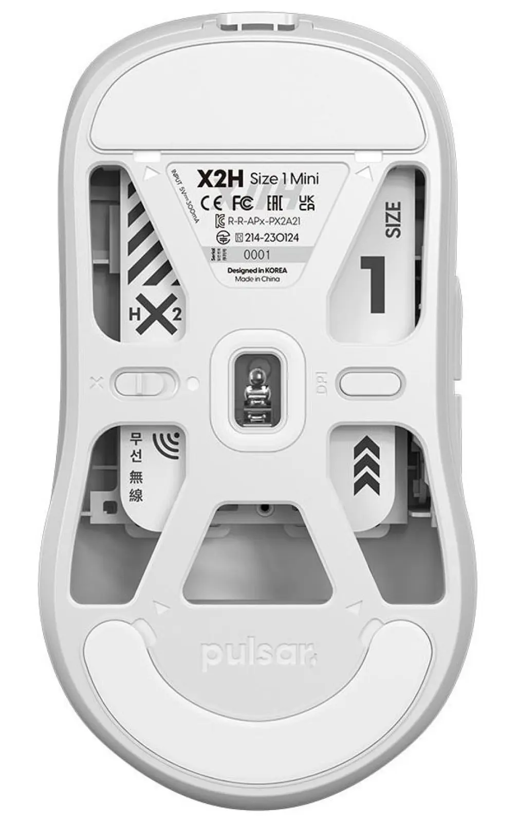Игровая мышь беспроводная  Pulsar X2 H Wireless Size 1 White