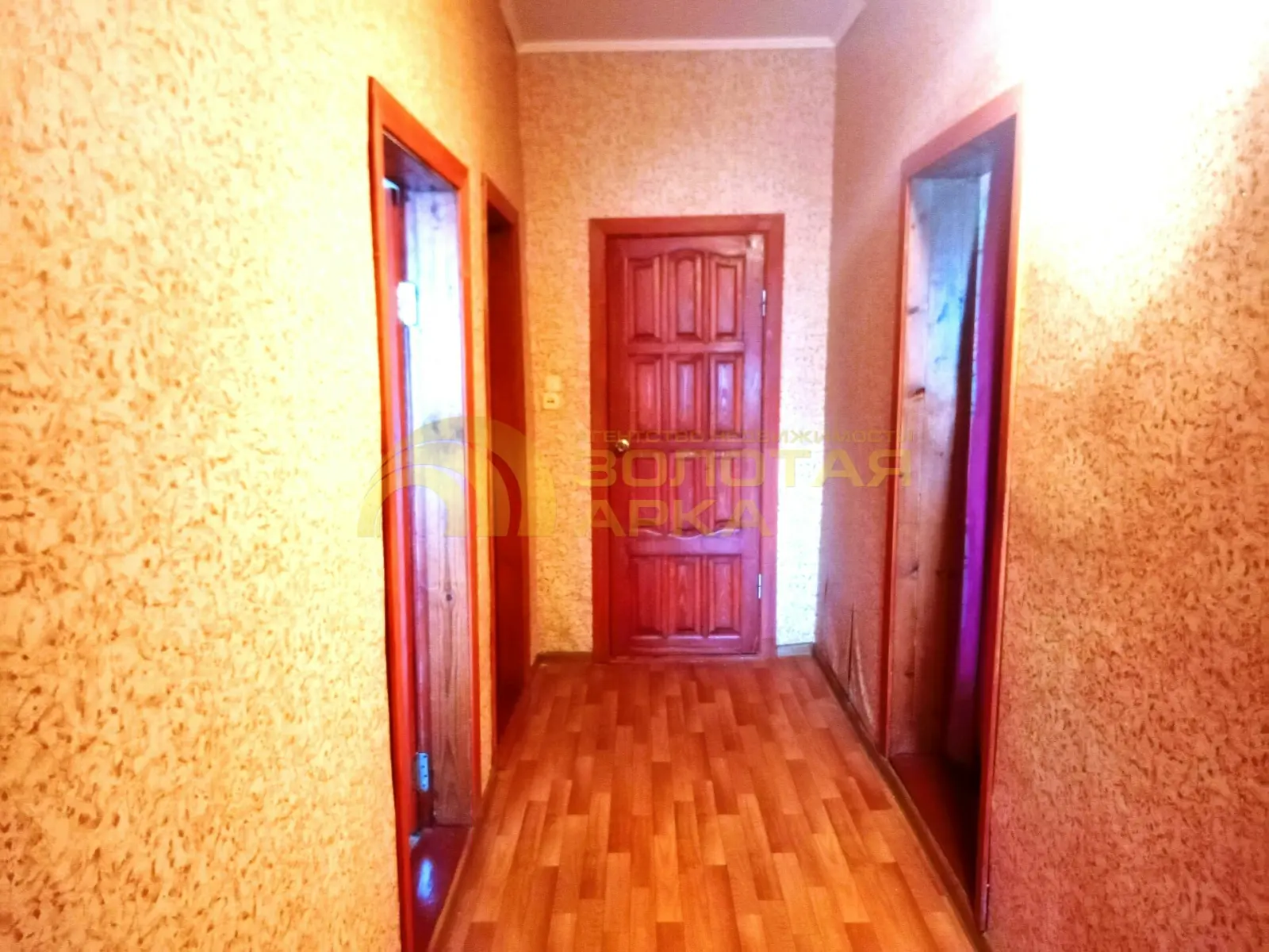 дом