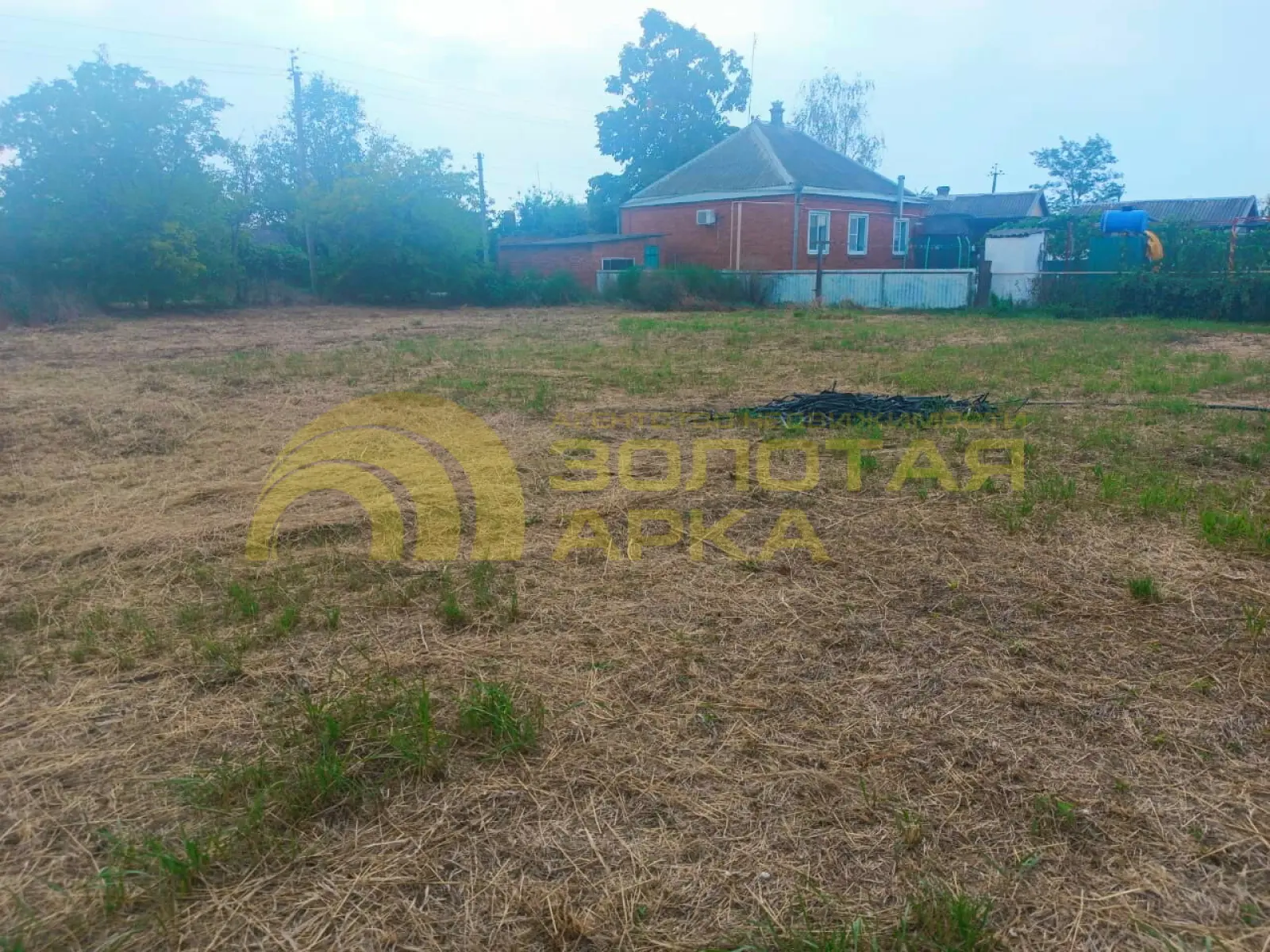 участок