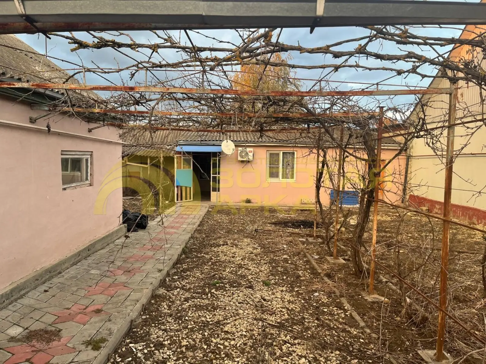 дом