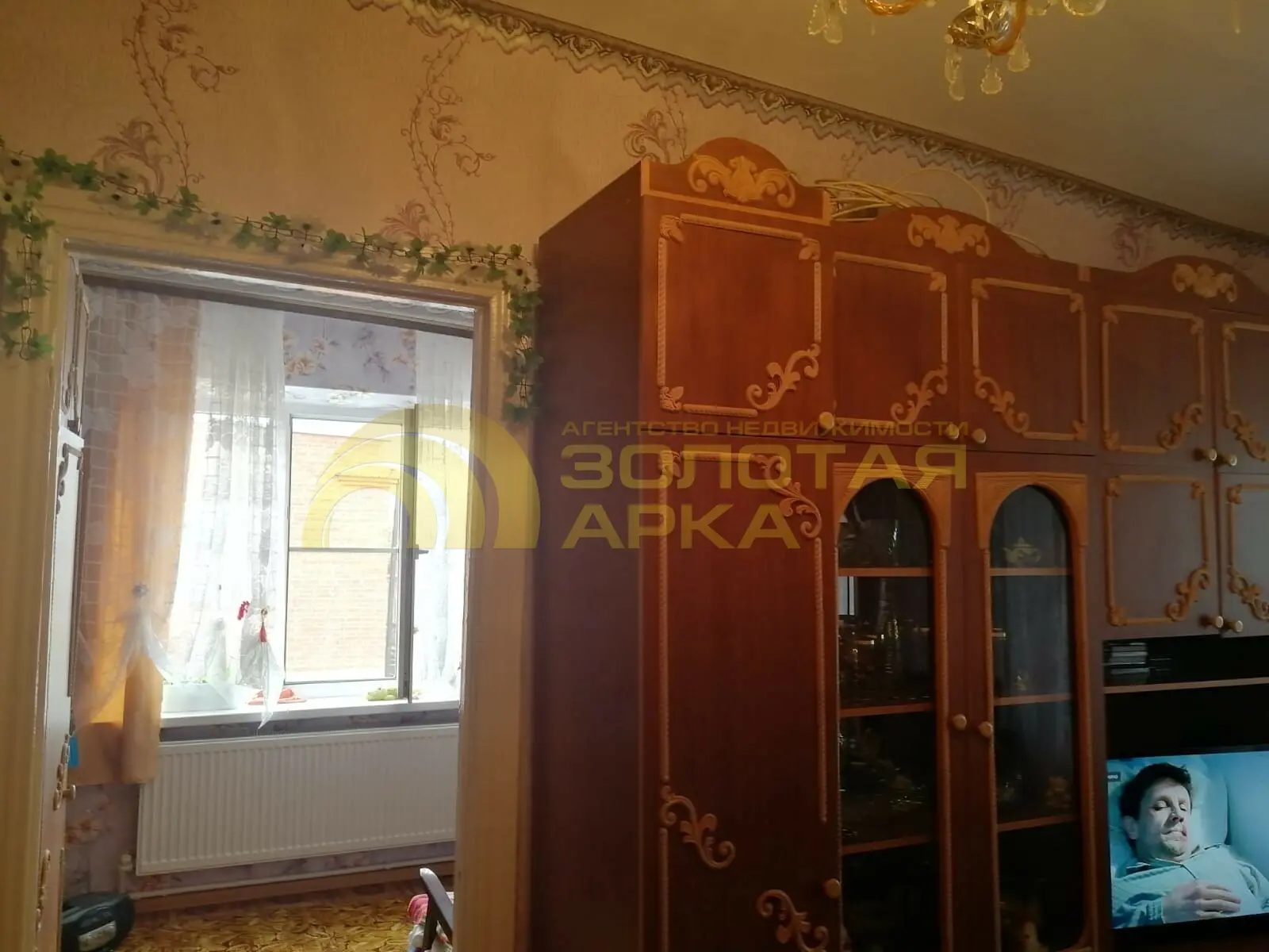 квартира