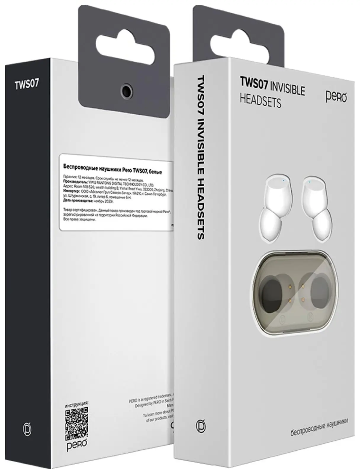 Беспроводные наушники Pero TWS07 INVISIBLE White