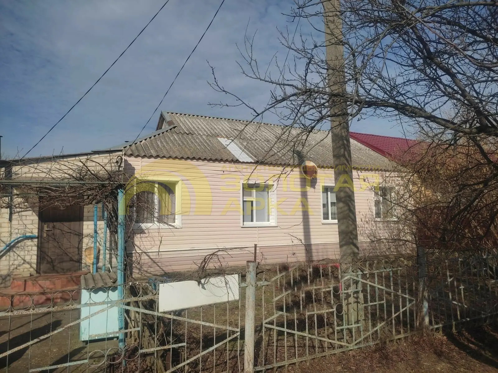 квартира