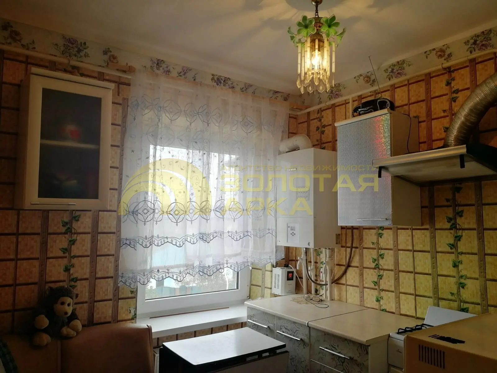 квартира