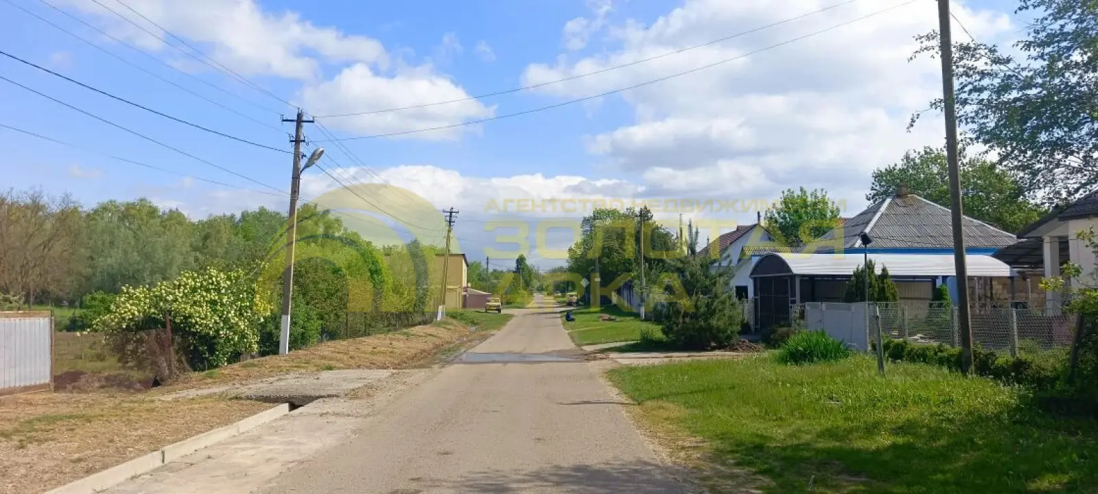 участок