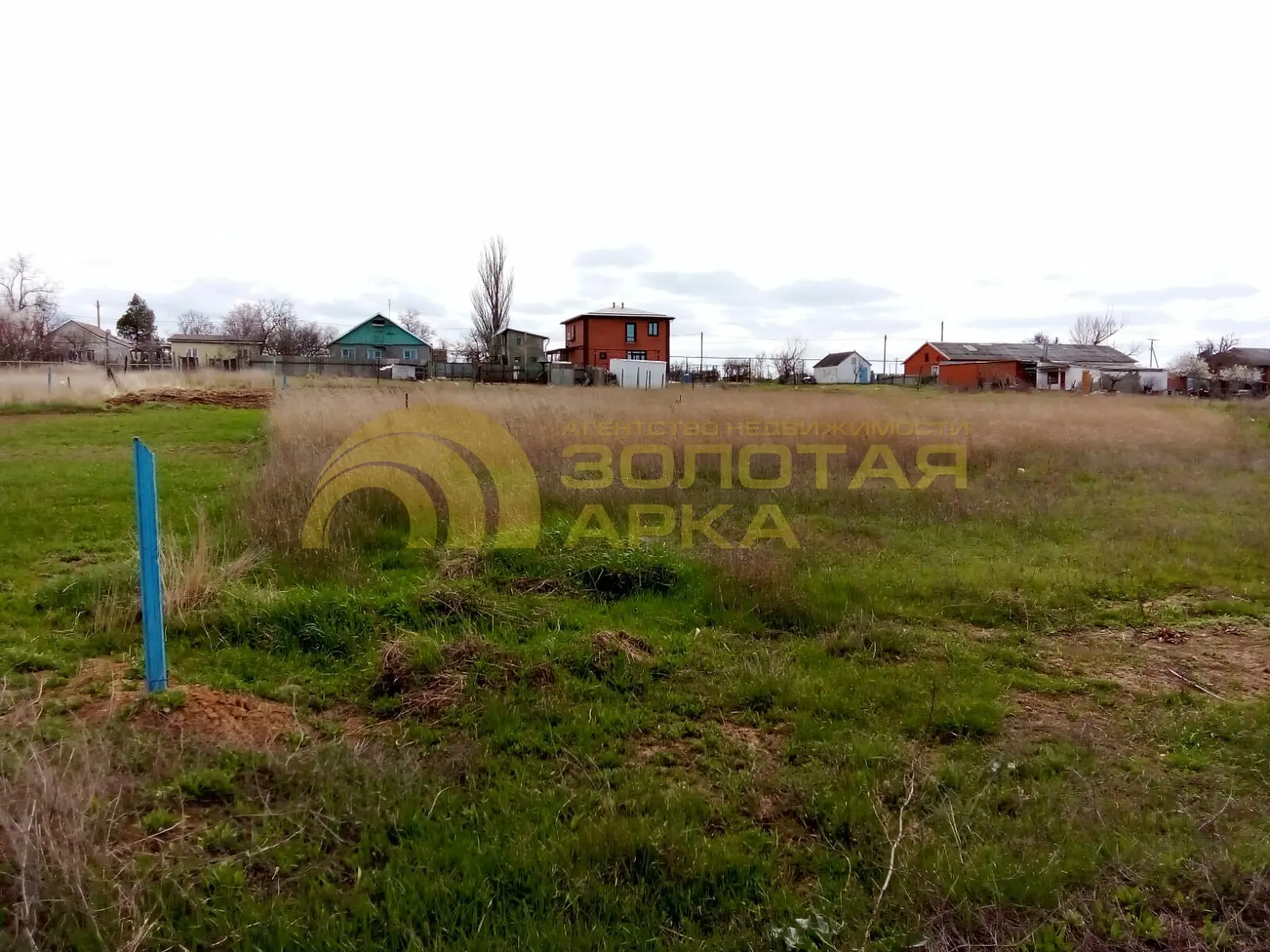 участок