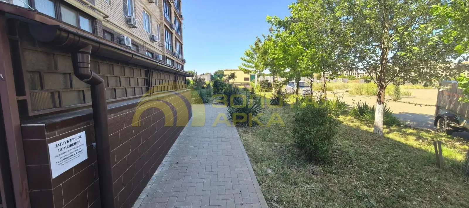 квартира