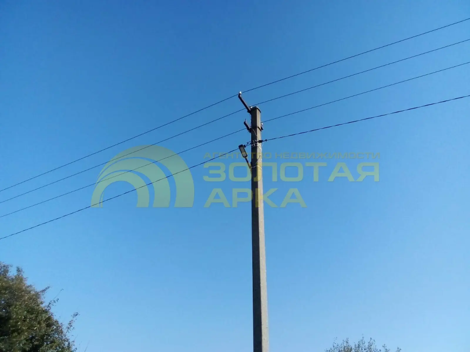 участок