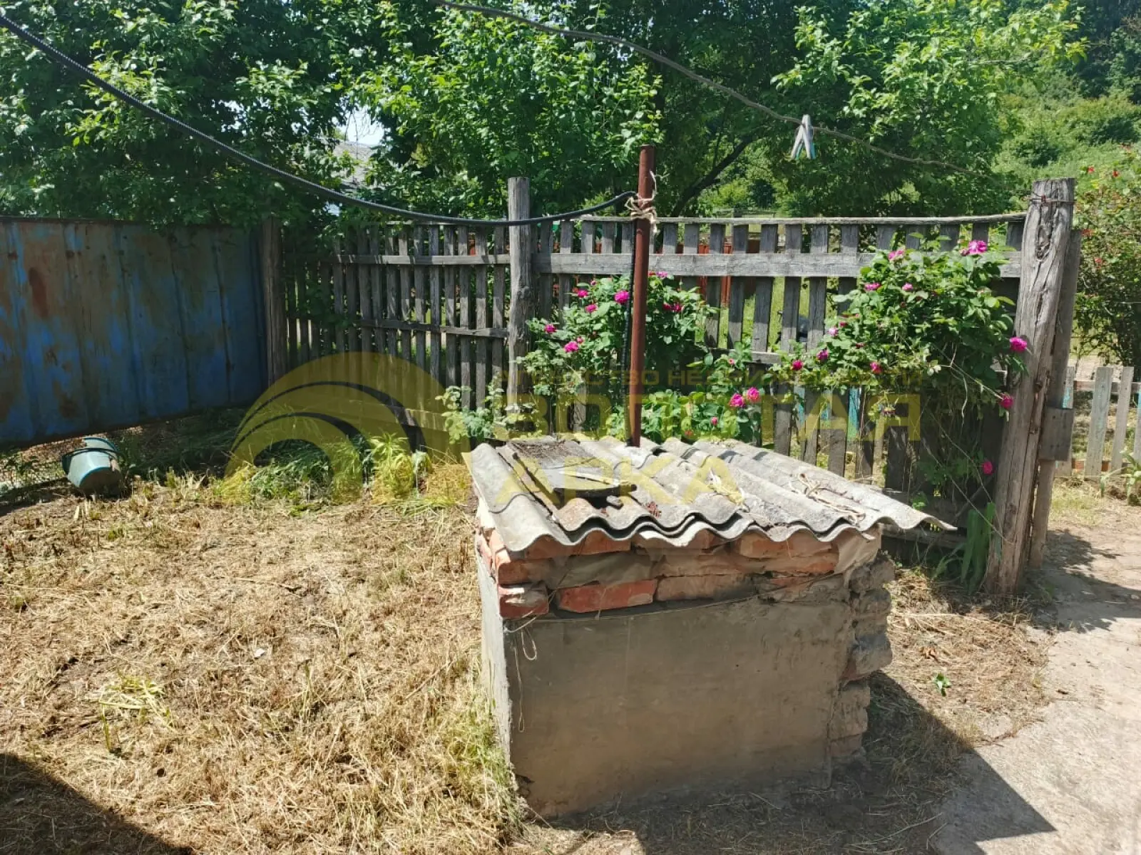 комната