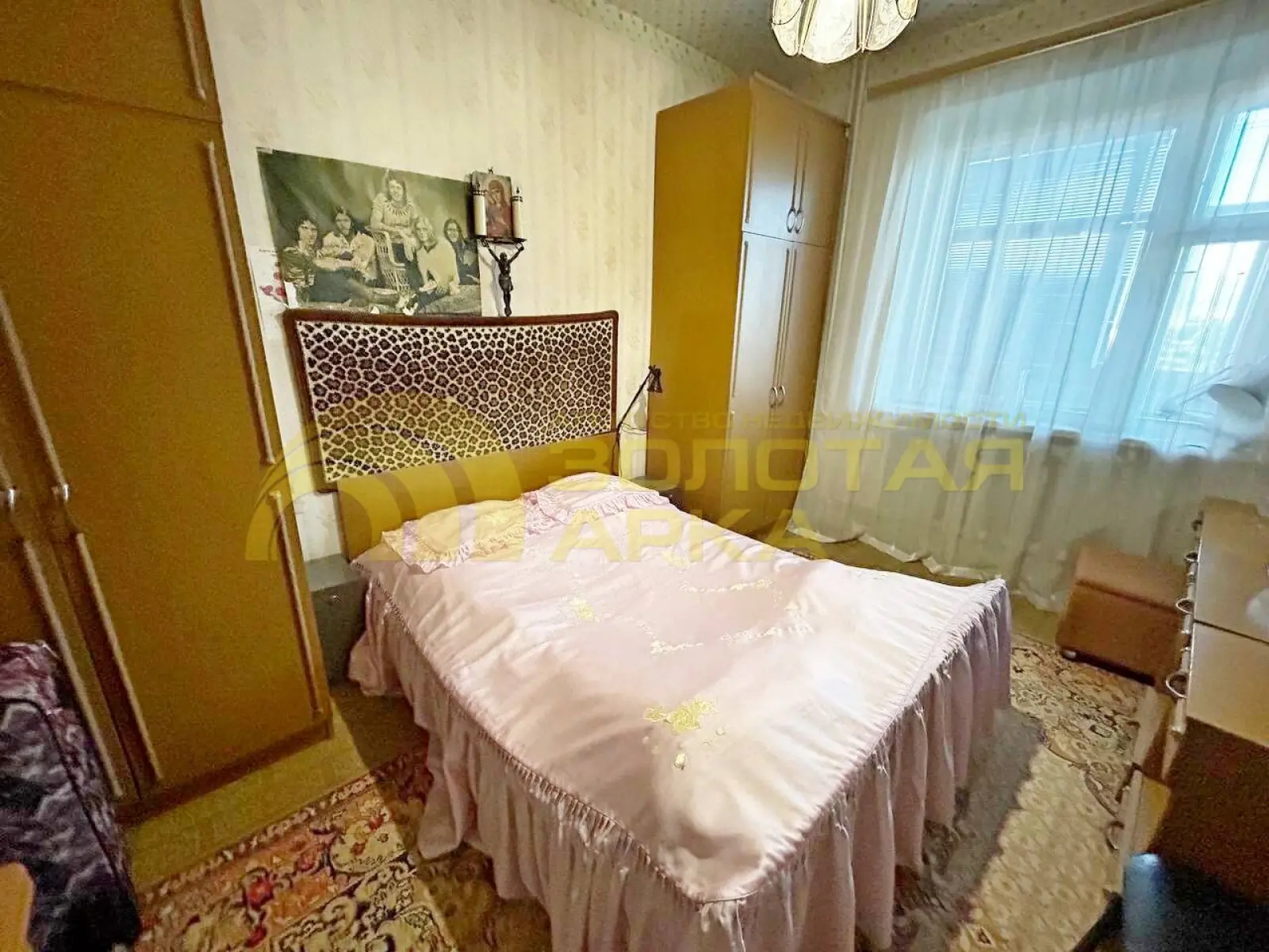 квартира