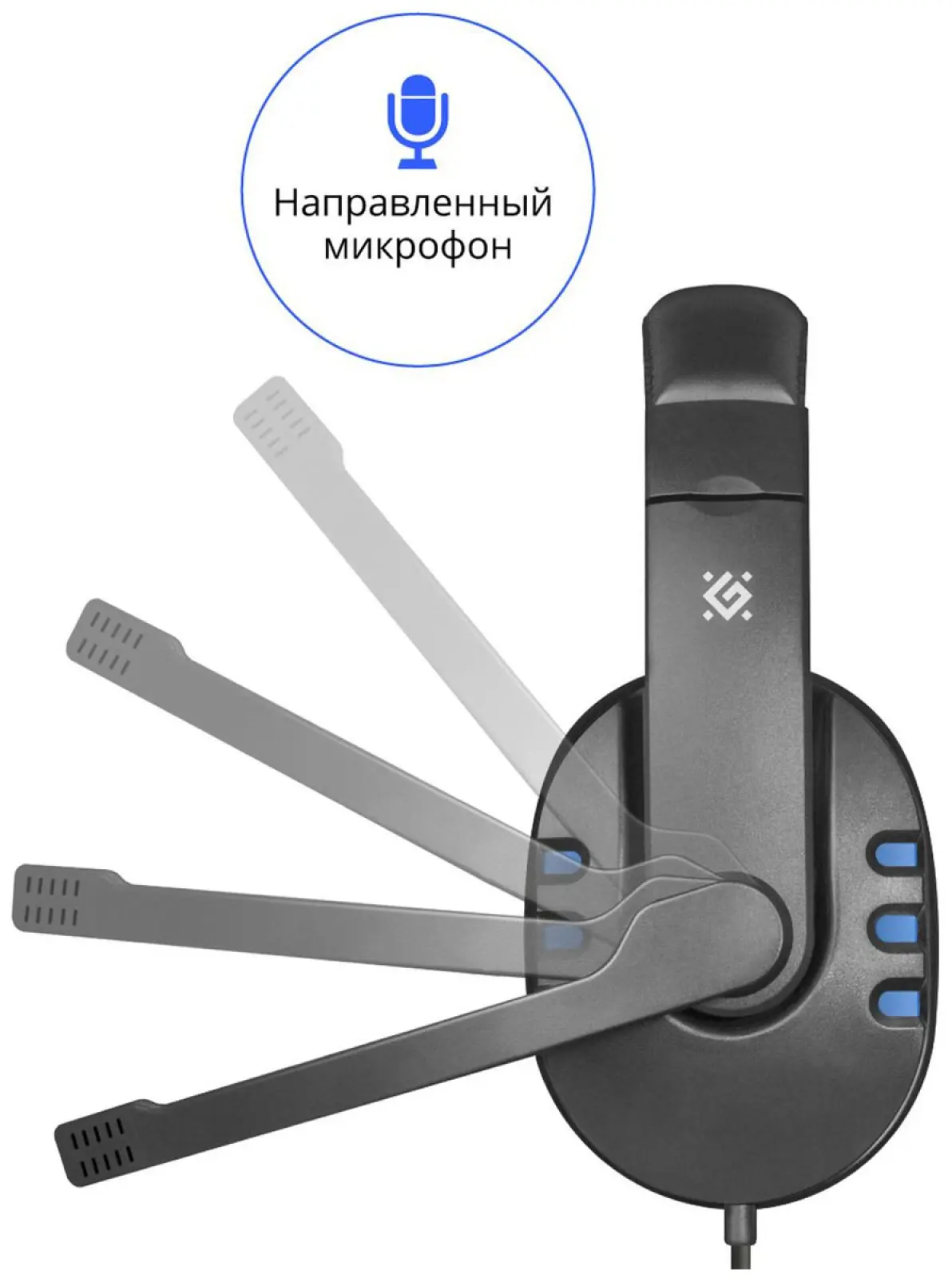Игровая гарнитура Defender Warhead G-160 черный синий, кабель 2,5 м (64118)