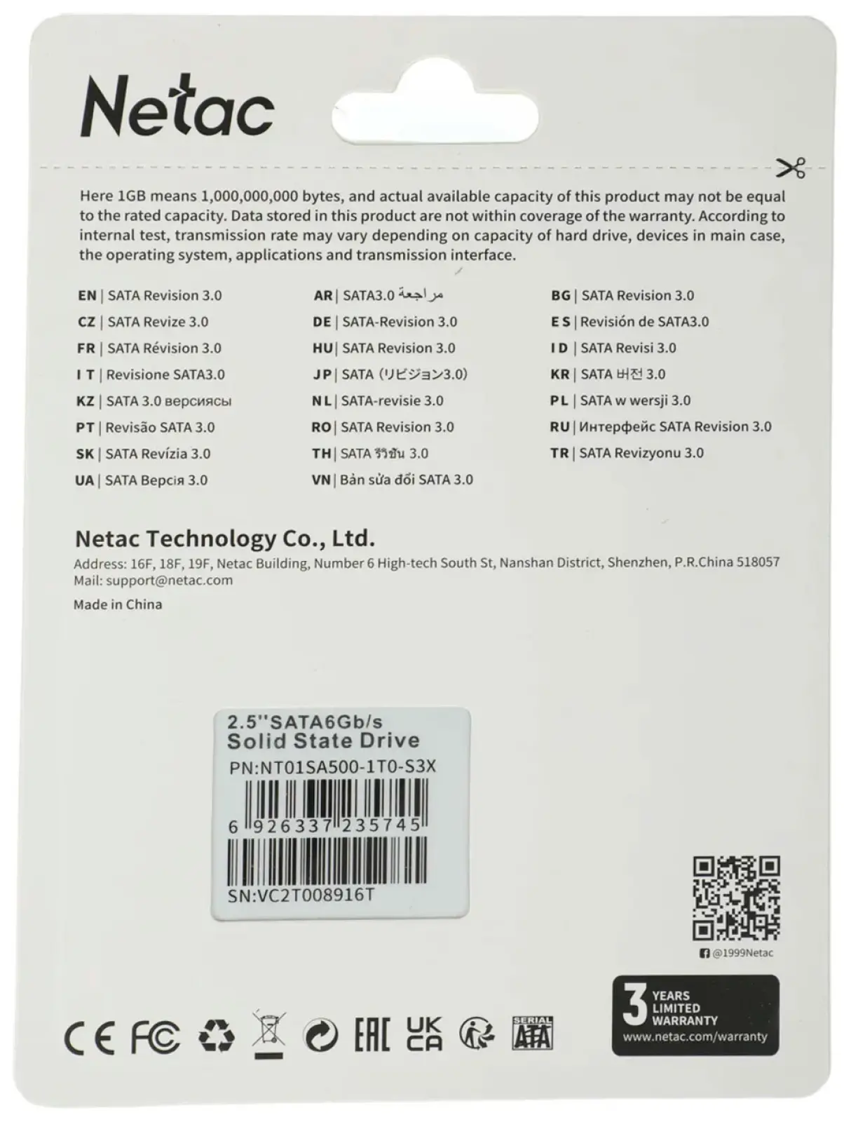 SSD накопитель Netac 2.5