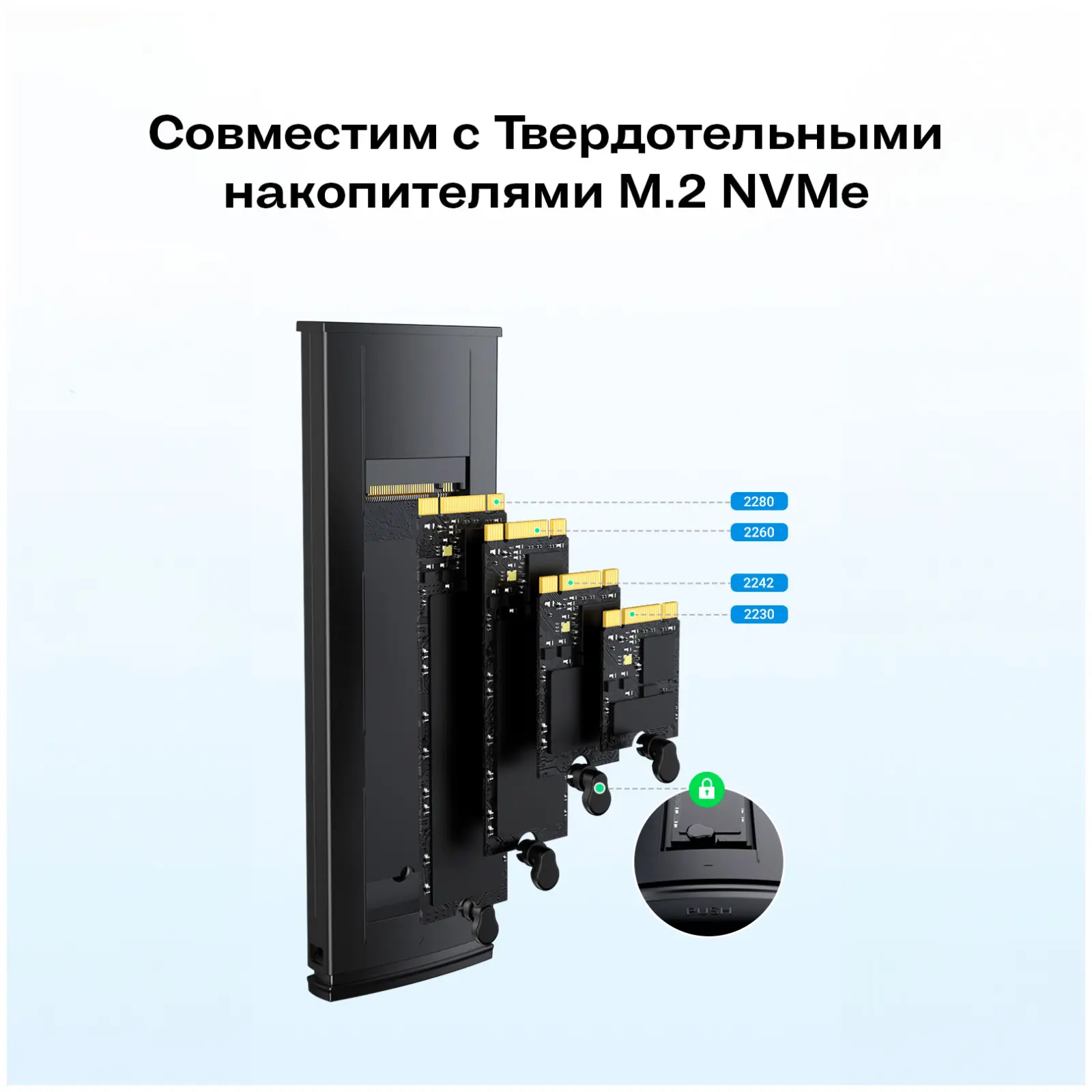 Бокс внешний для жесткого диска Ugreen CM578, M.2 NVMe SSD, с кабелем, серый (15512)