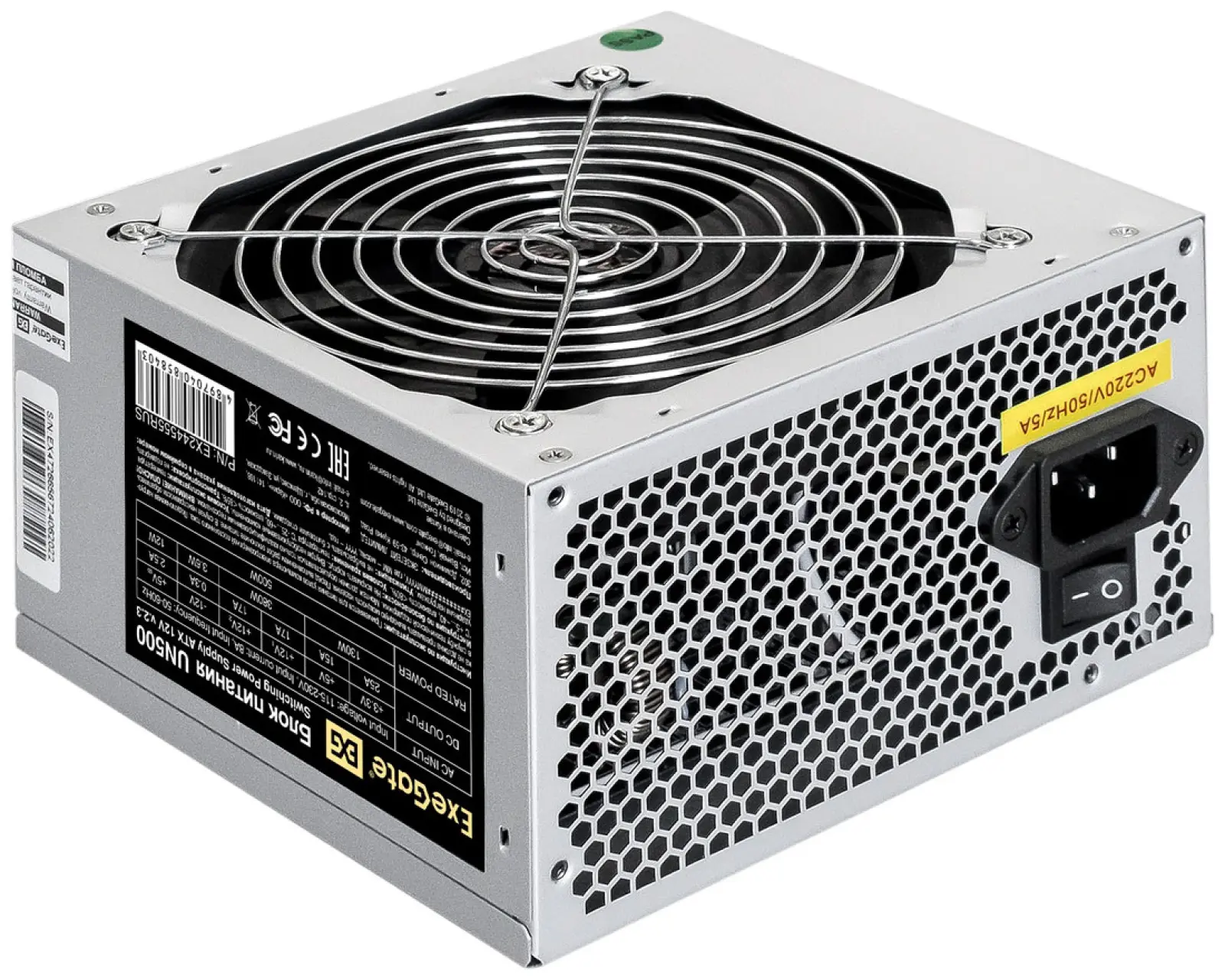Блок питания ExeGate 500W UN500 (EX244555RUS)