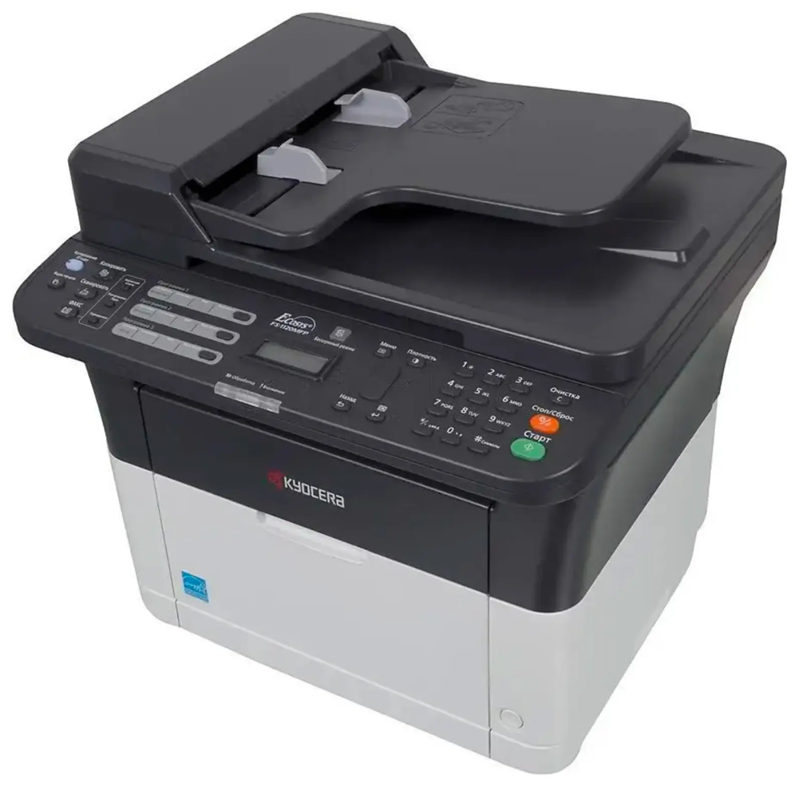МФУ Kyocera FS-1125MFP (1102M73NX2, 1102M73DZ2)