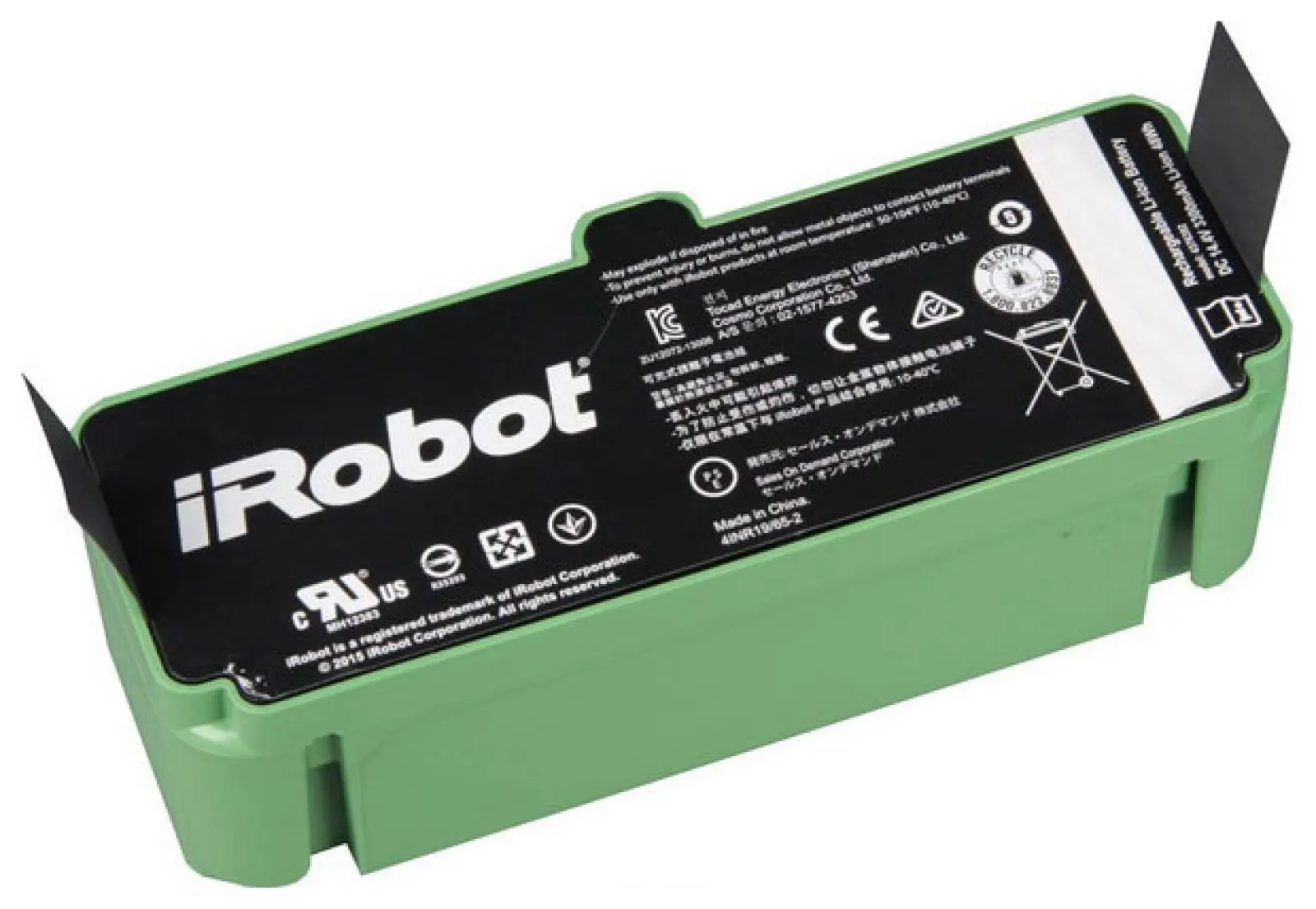 Аккумуляторная батарея iRobot для Roomba Li-ion 3300 mAh зеленая 4462425