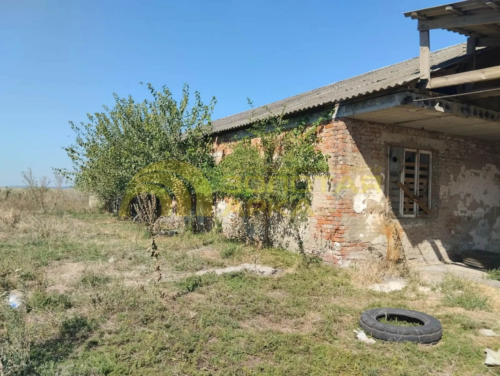 коммерческая
