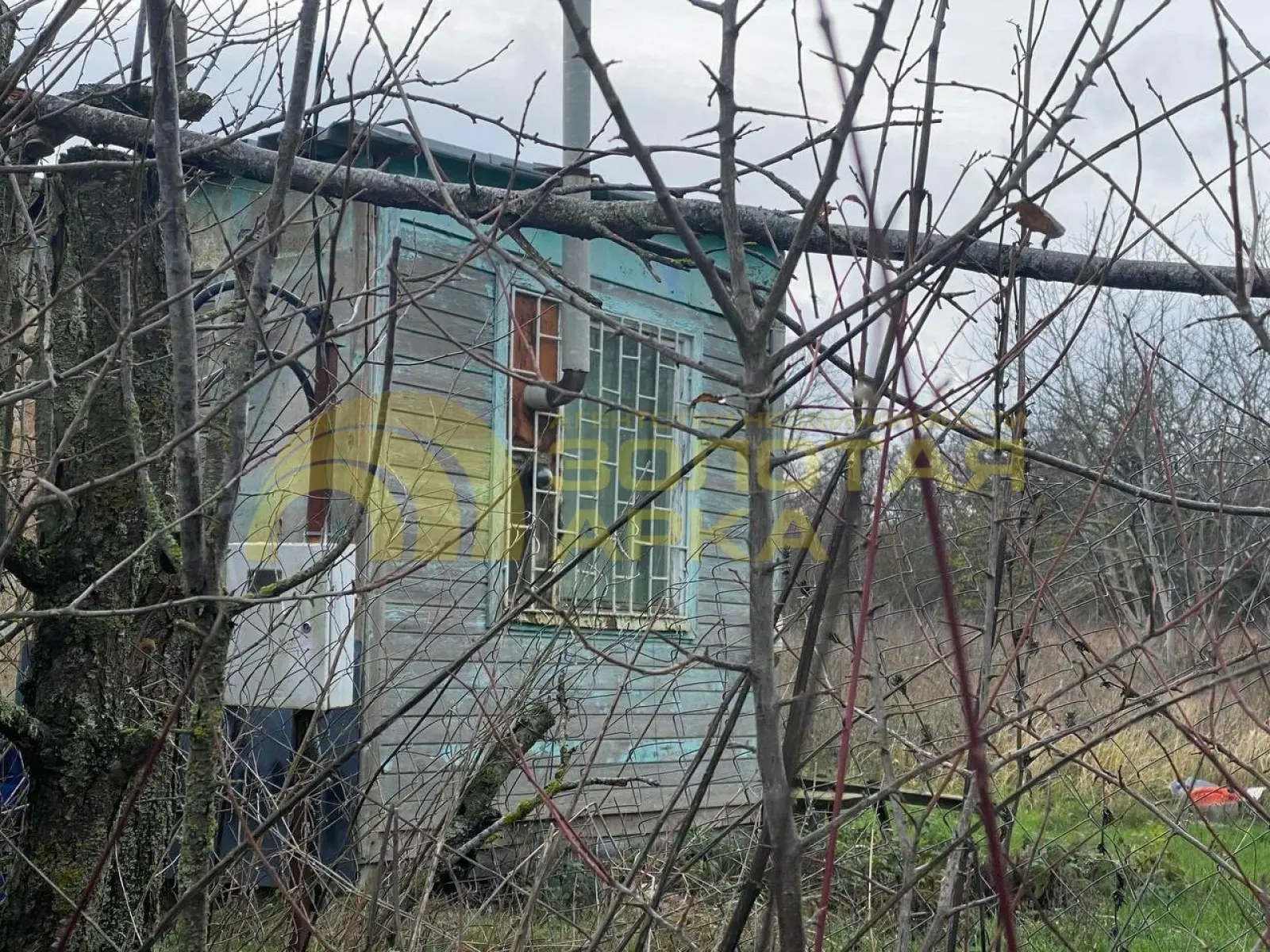 участок