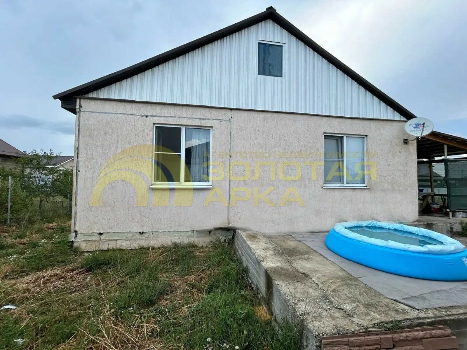 квартира