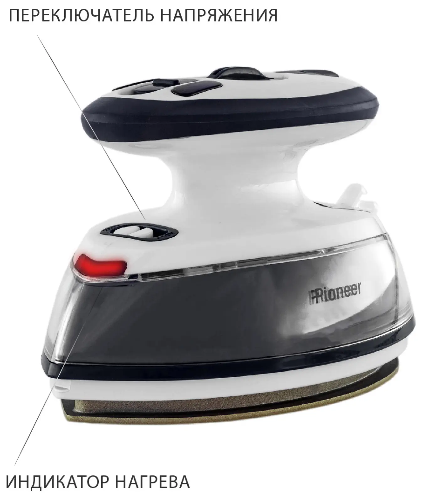 Дорожный утюг Pioneer SI1005