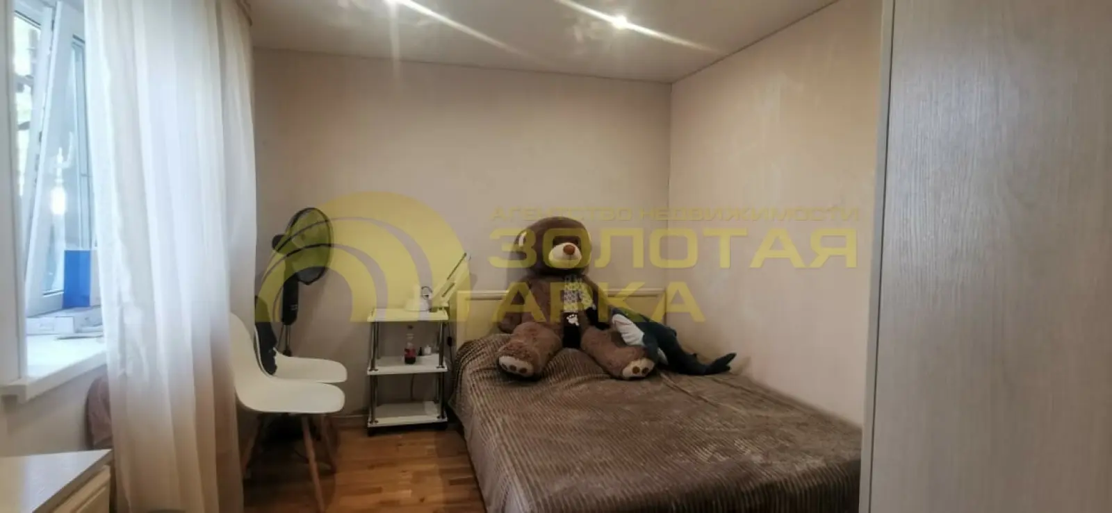 дом