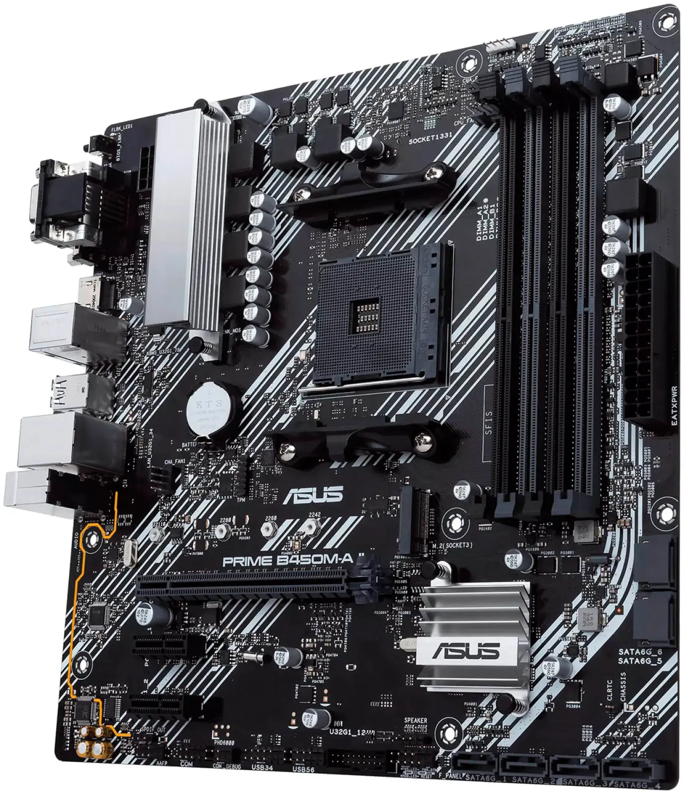 Материнская плата Asus PRIME B450M-A II (AM4, mATX)