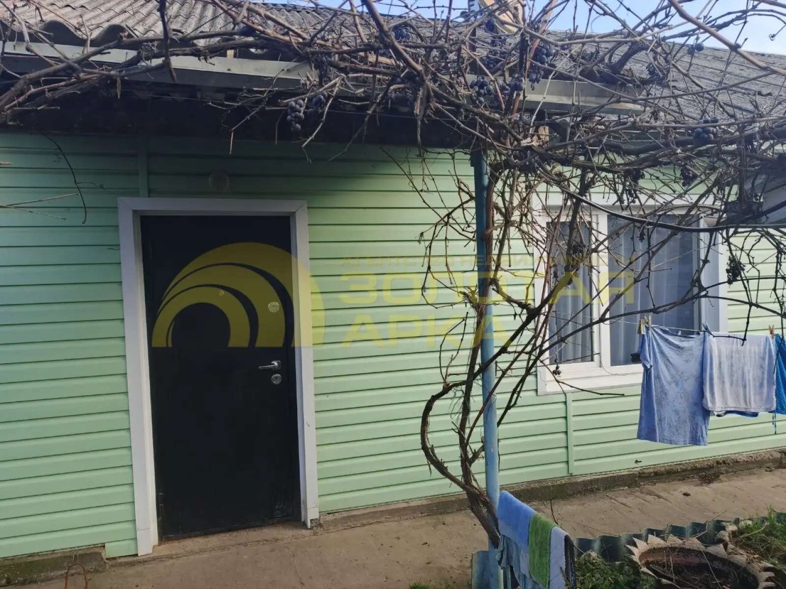 квартира
