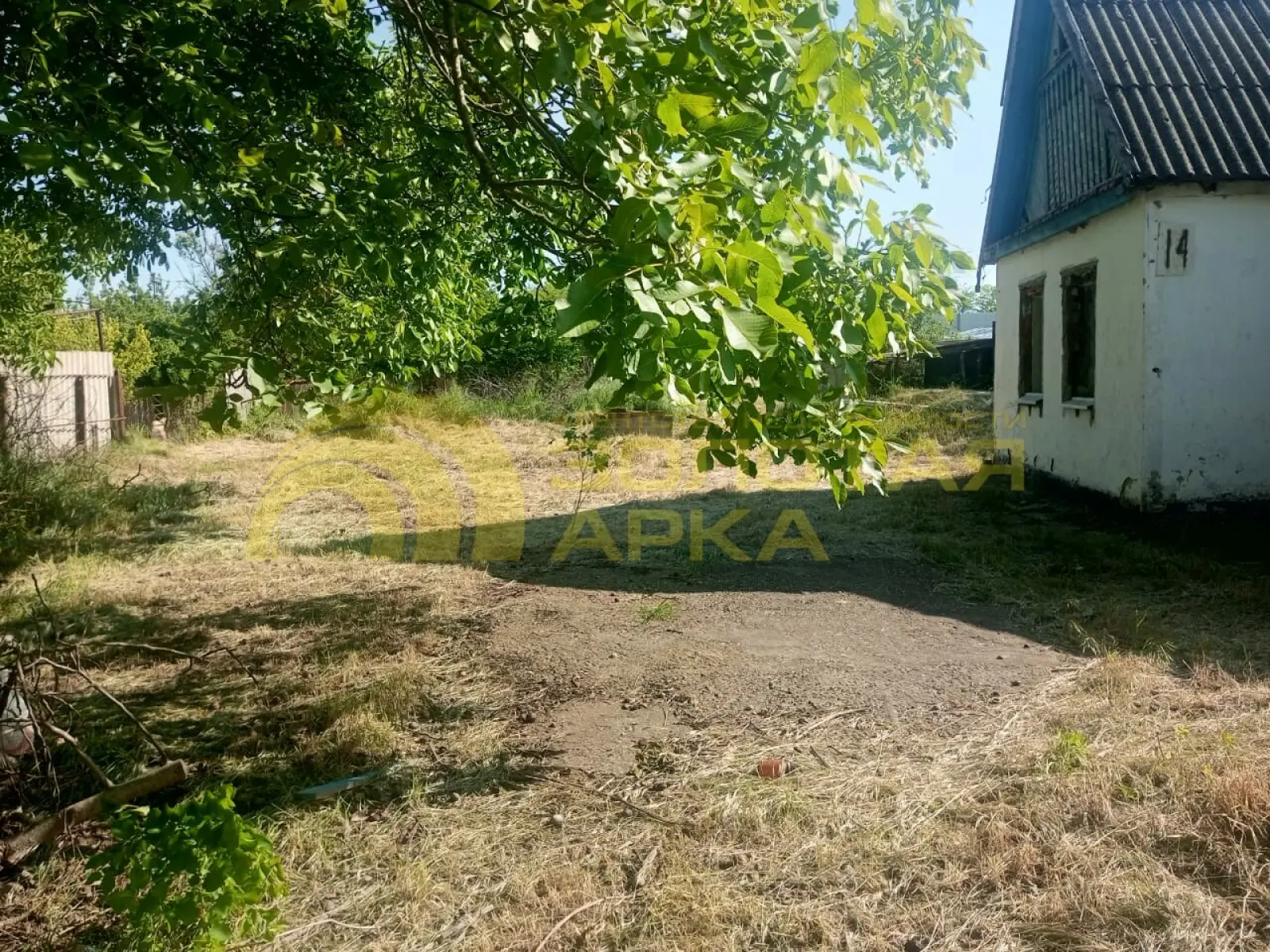 участок