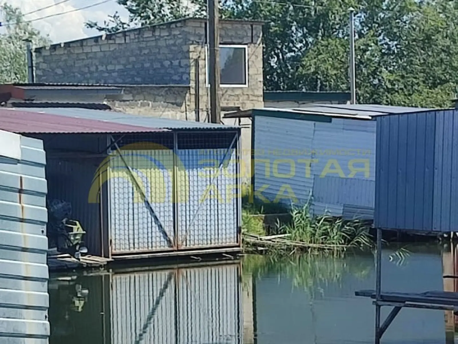 дача