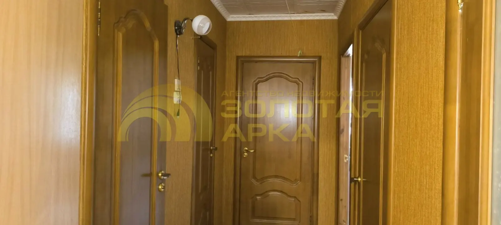 квартира