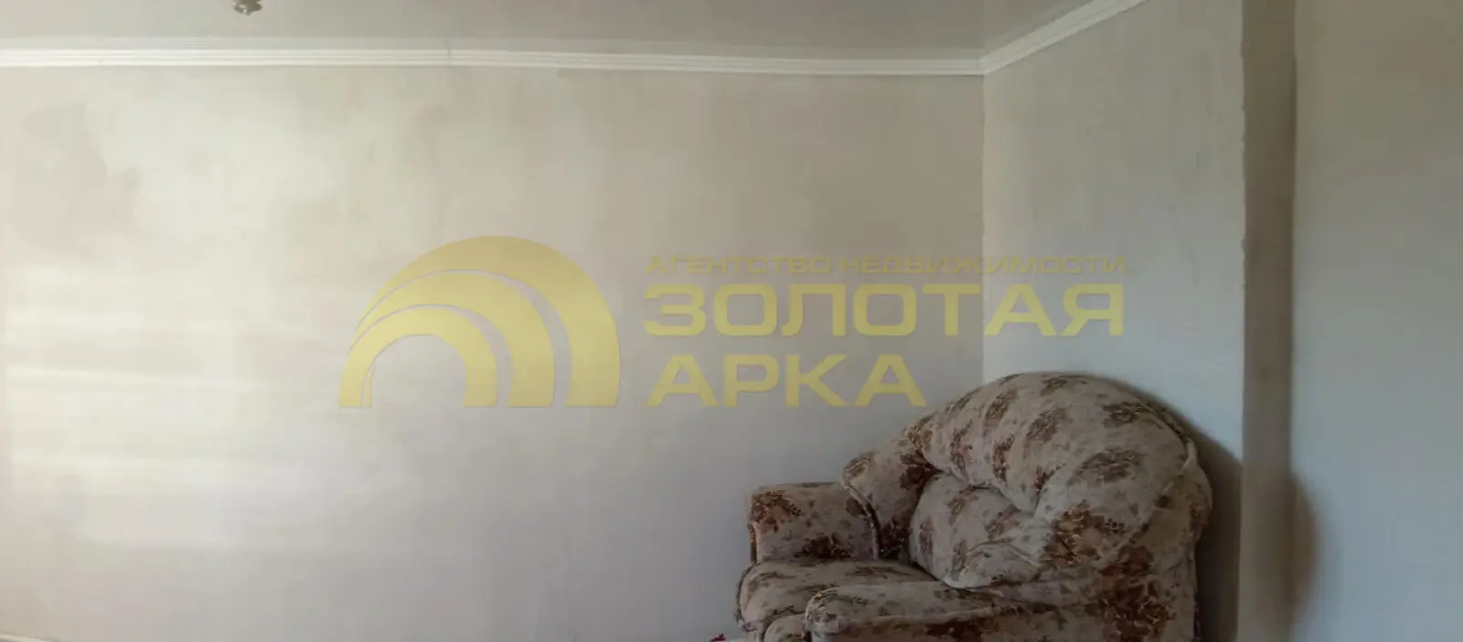 дом