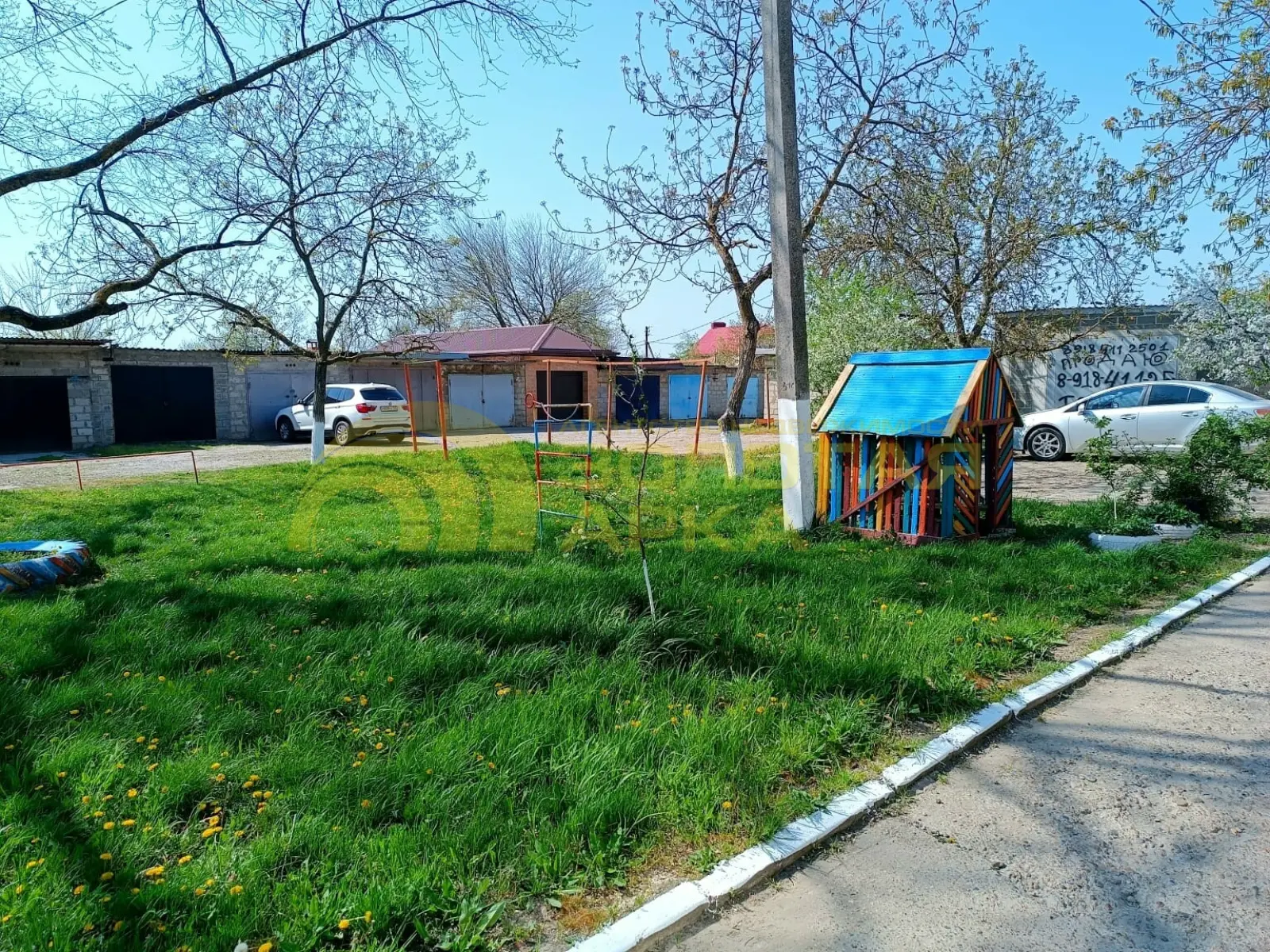 квартира