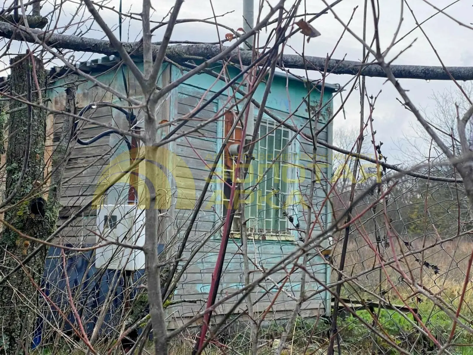участок