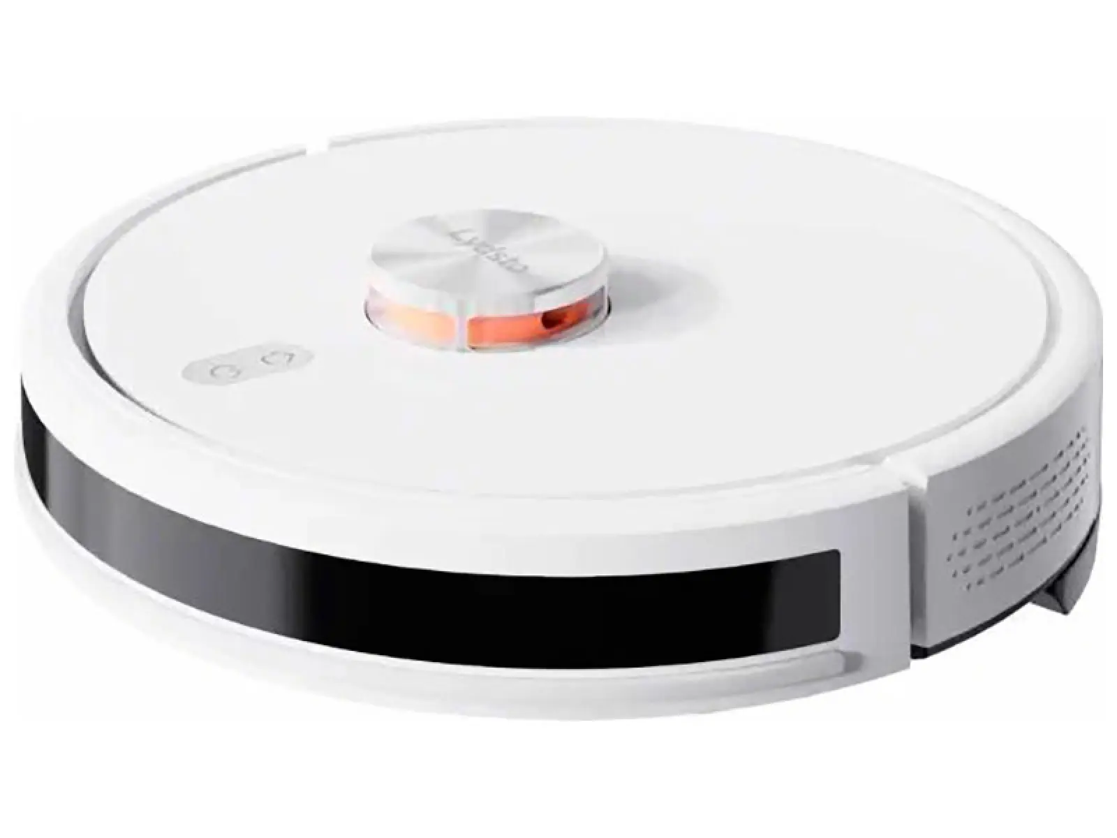 Робот-пылесос Lydsto Robot VC R5D, White