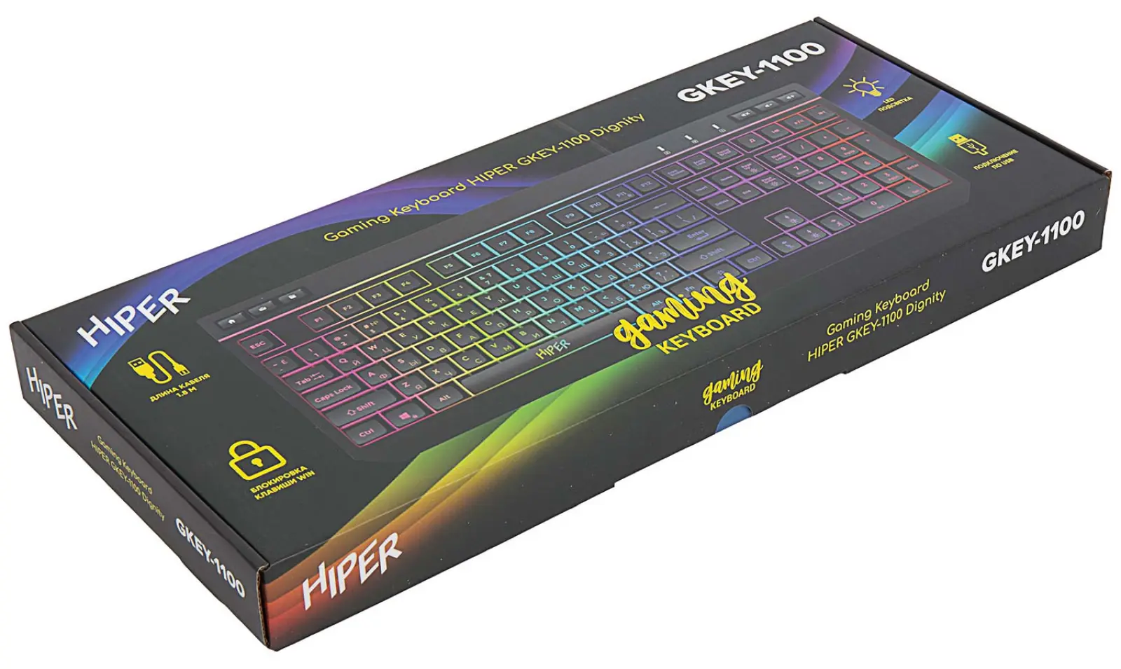 Игровая клавиатура Hiper GKEY-1100 Dignity