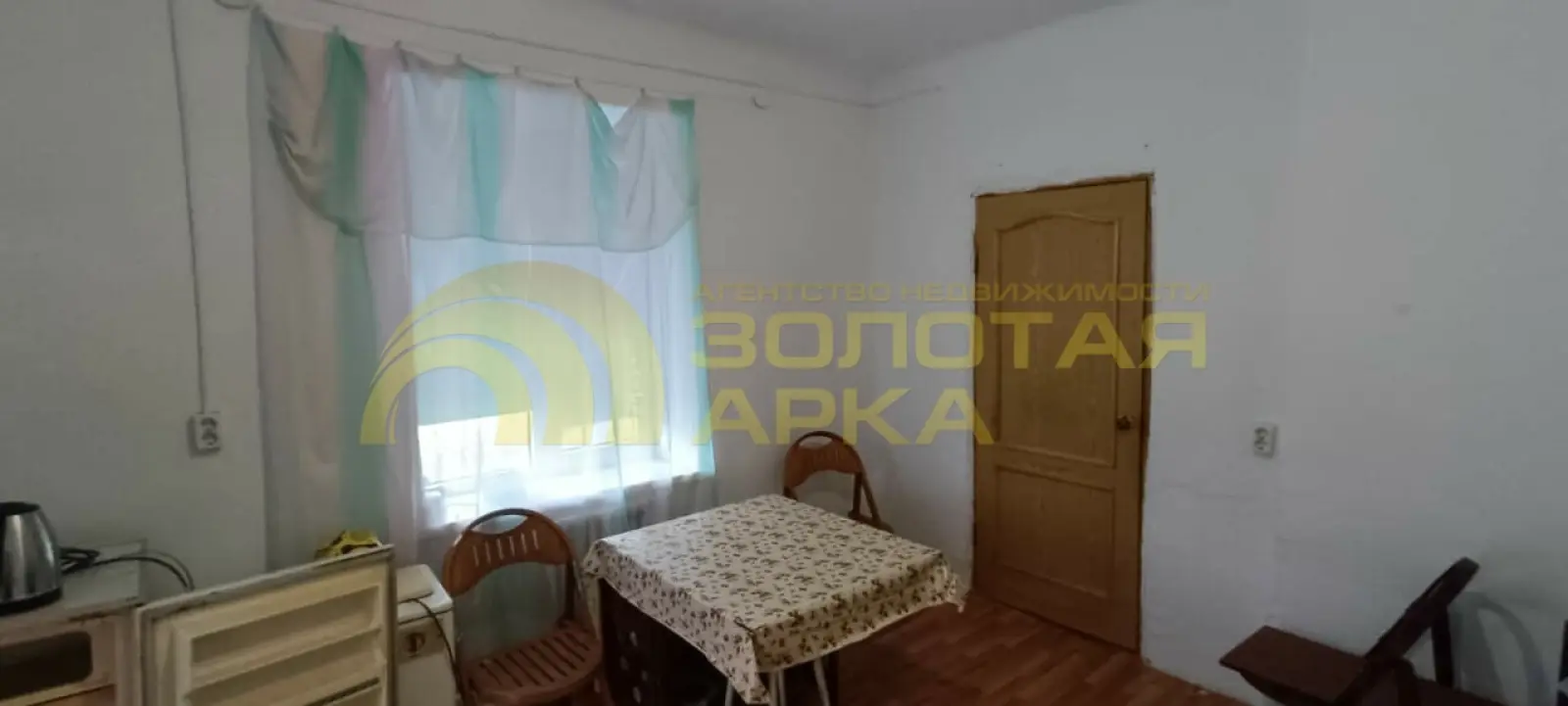 квартира
