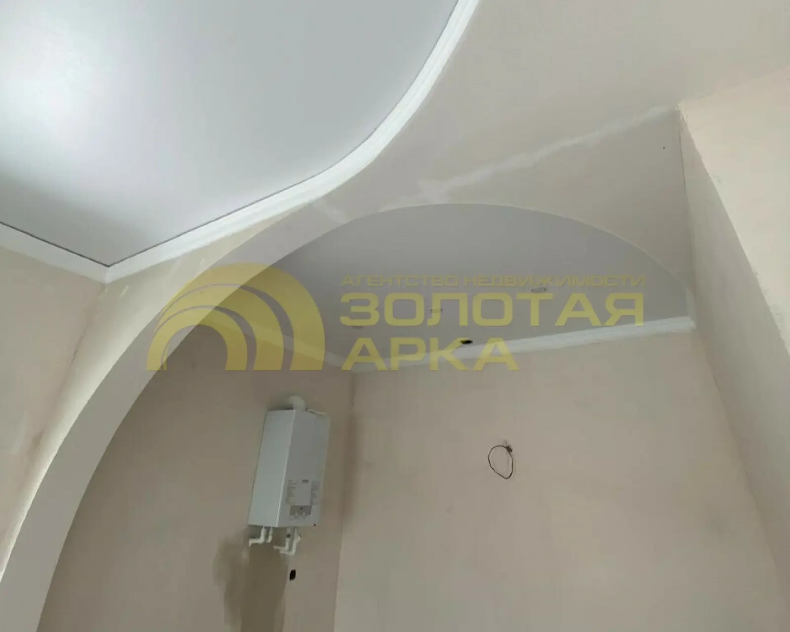 дом