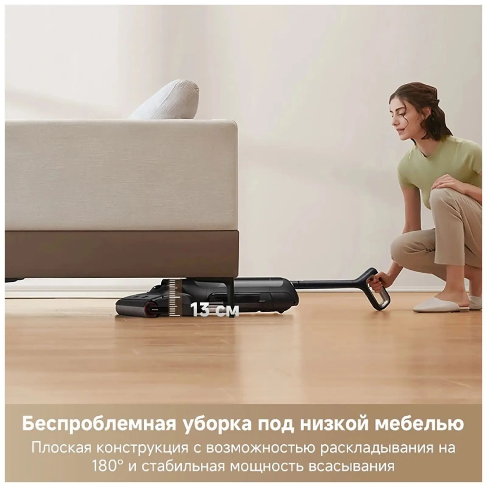 Пылесос моющий Trouver M10 Pro