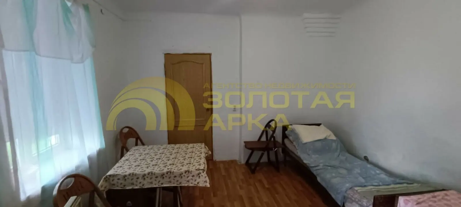 квартира
