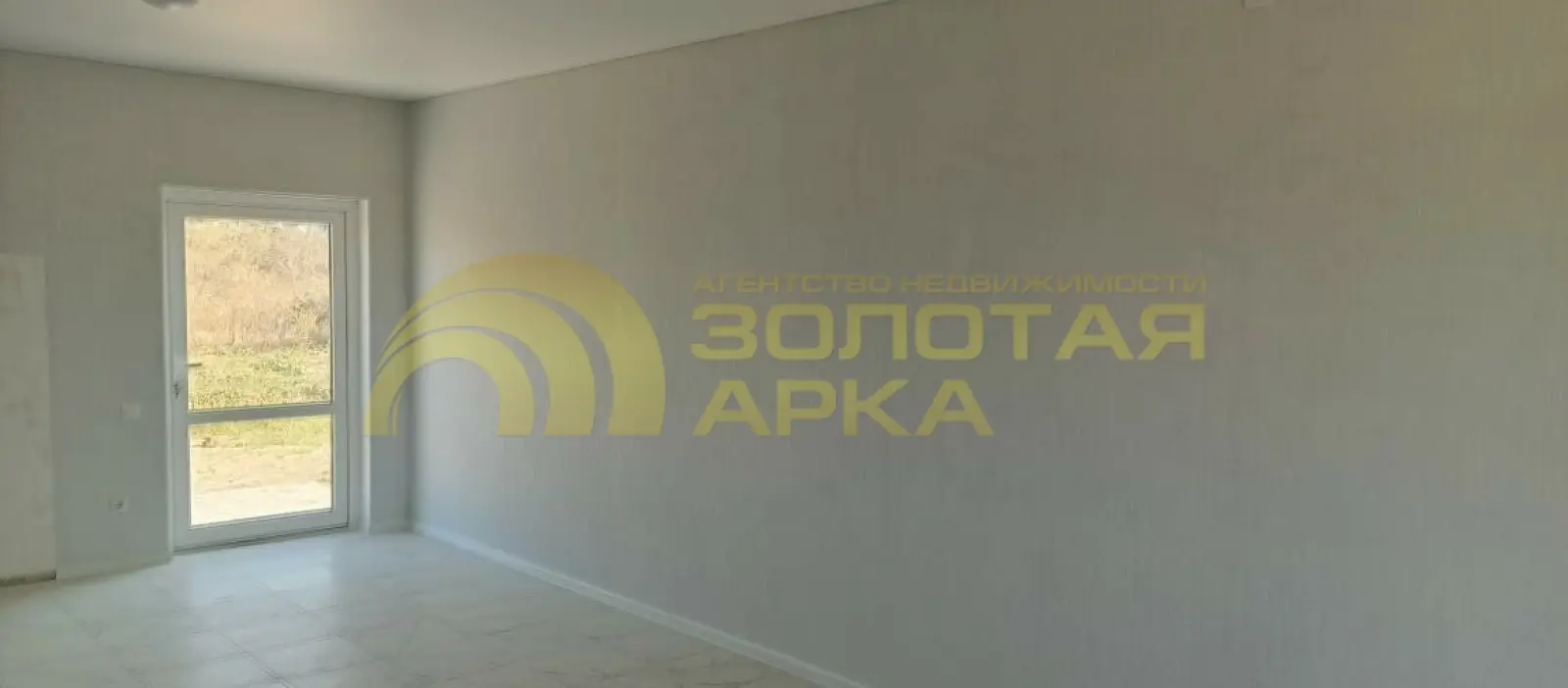 дом