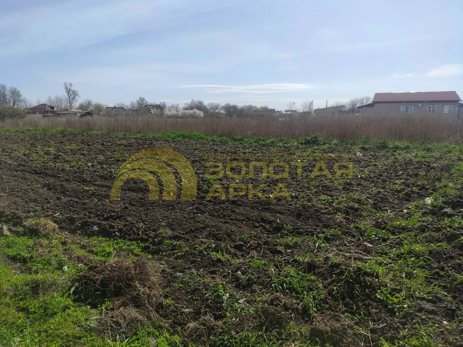 участок