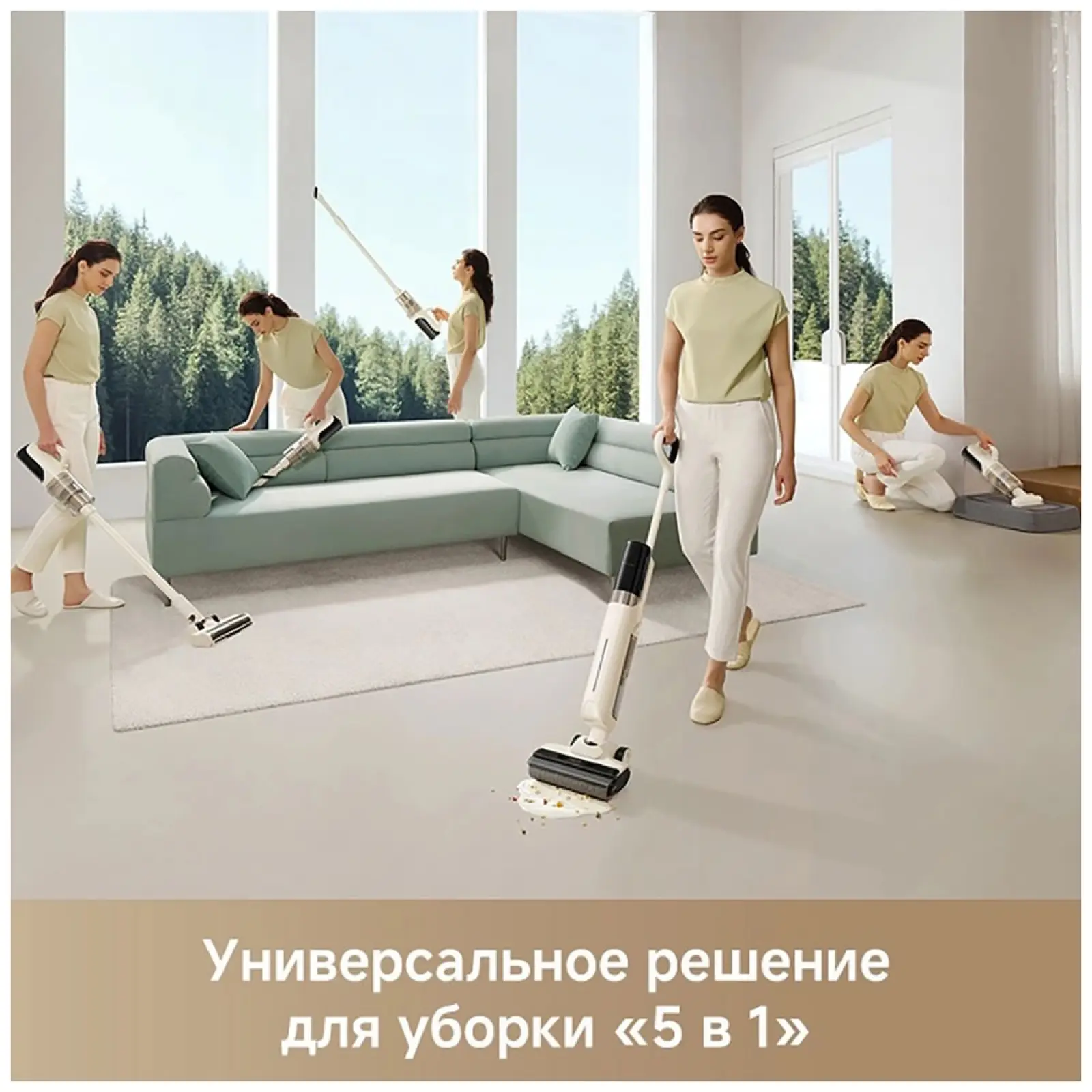 Пылесос моющий Trouver K30 Mix