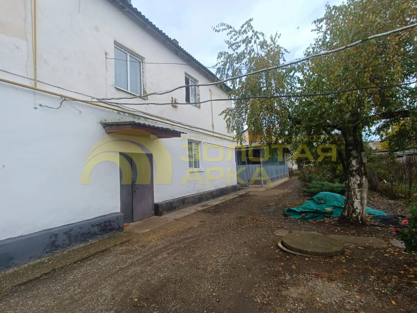 квартира