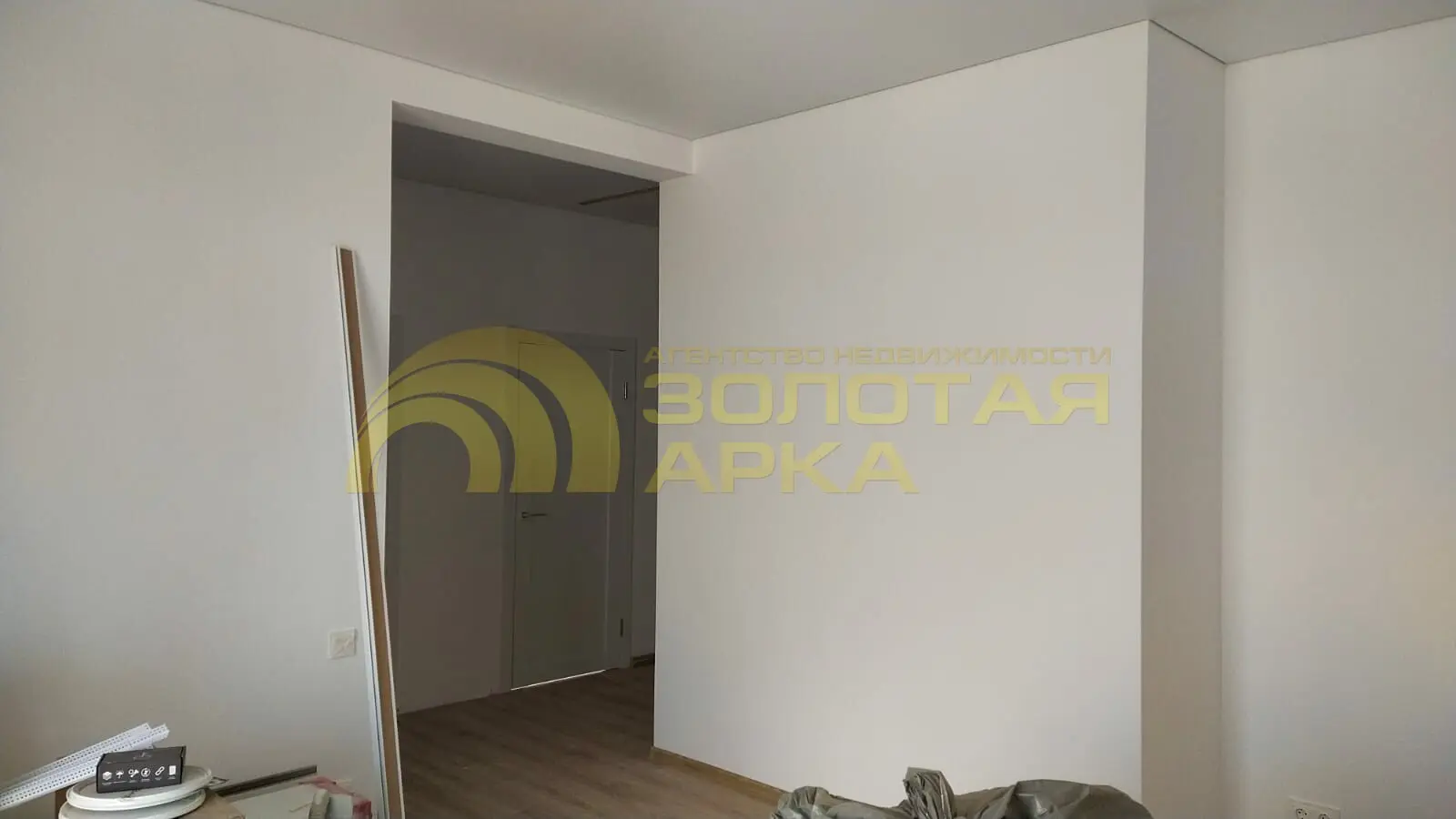 дом
